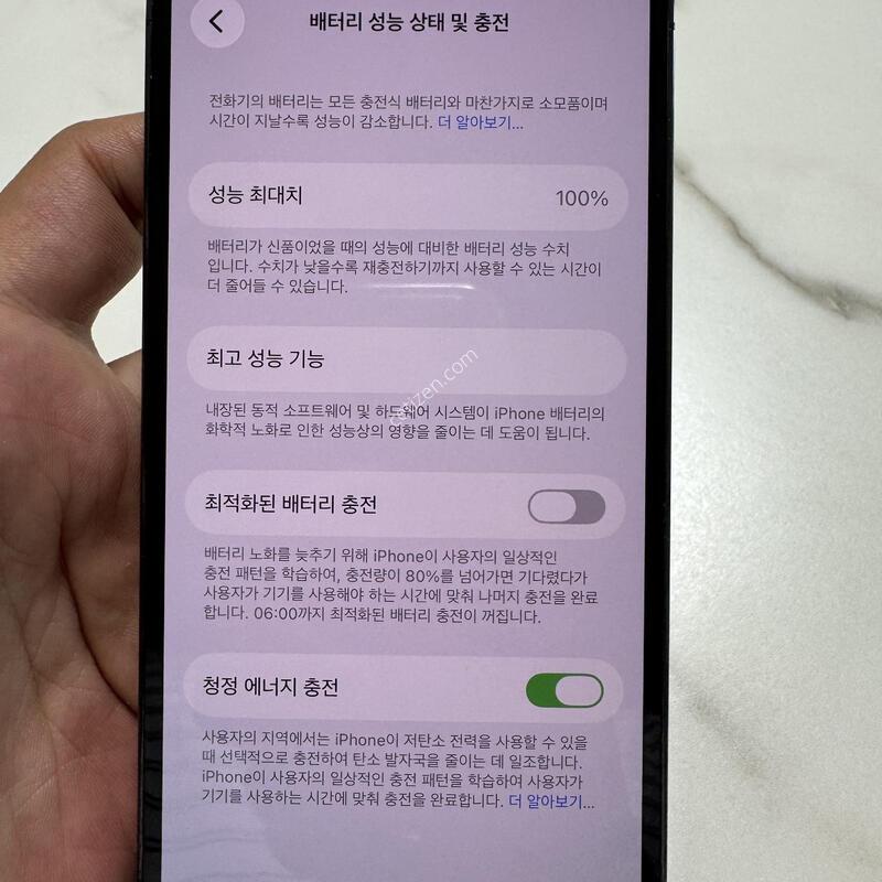 (100%)������13���� 512G �׷�����Ʈ �Ǹ��ؿ�.