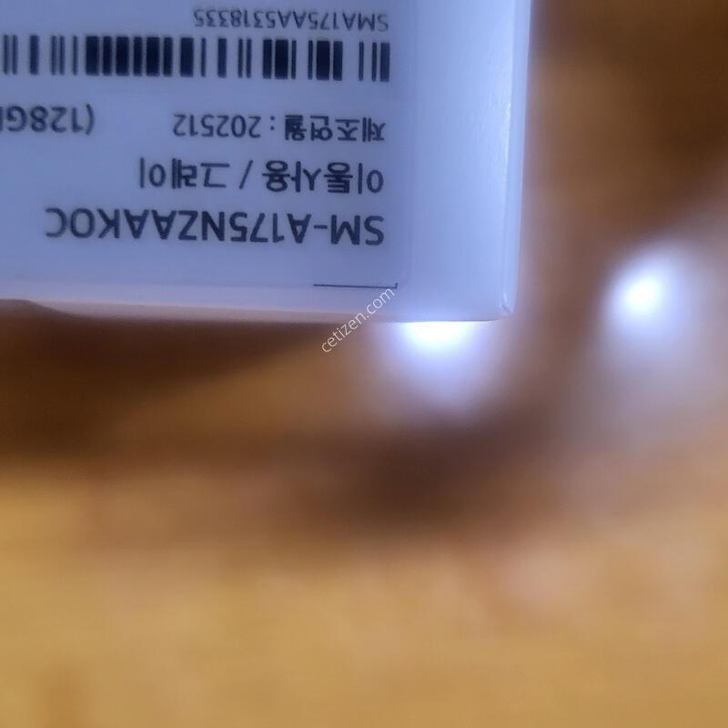 ������ A17 �������