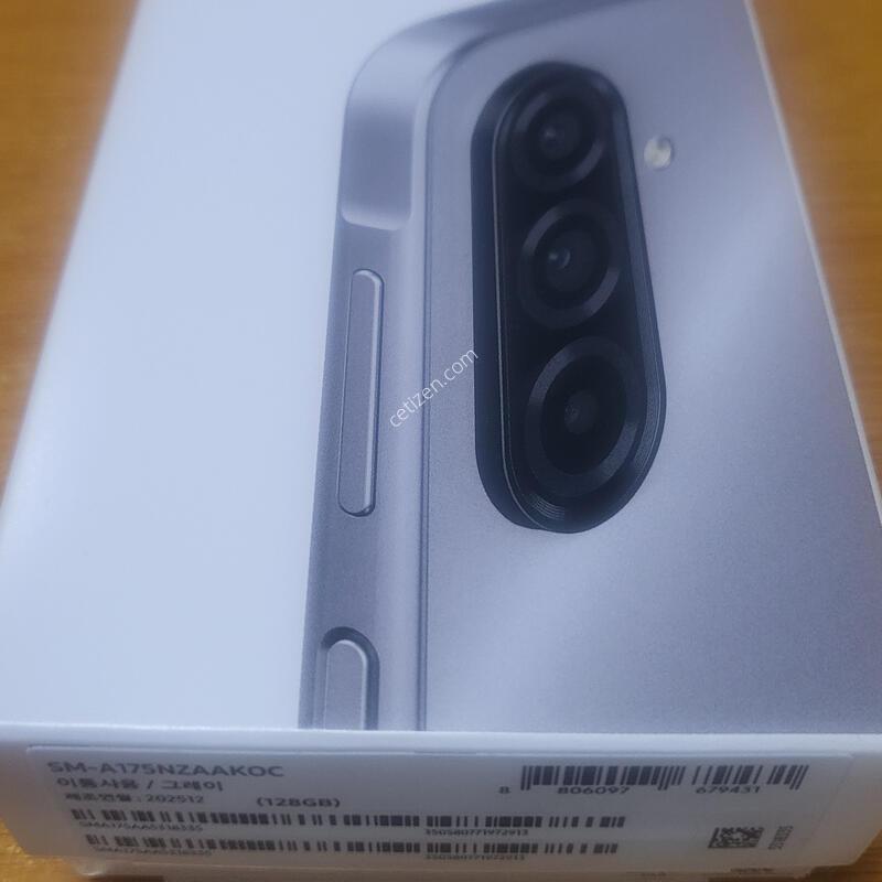 ������ A17 �������