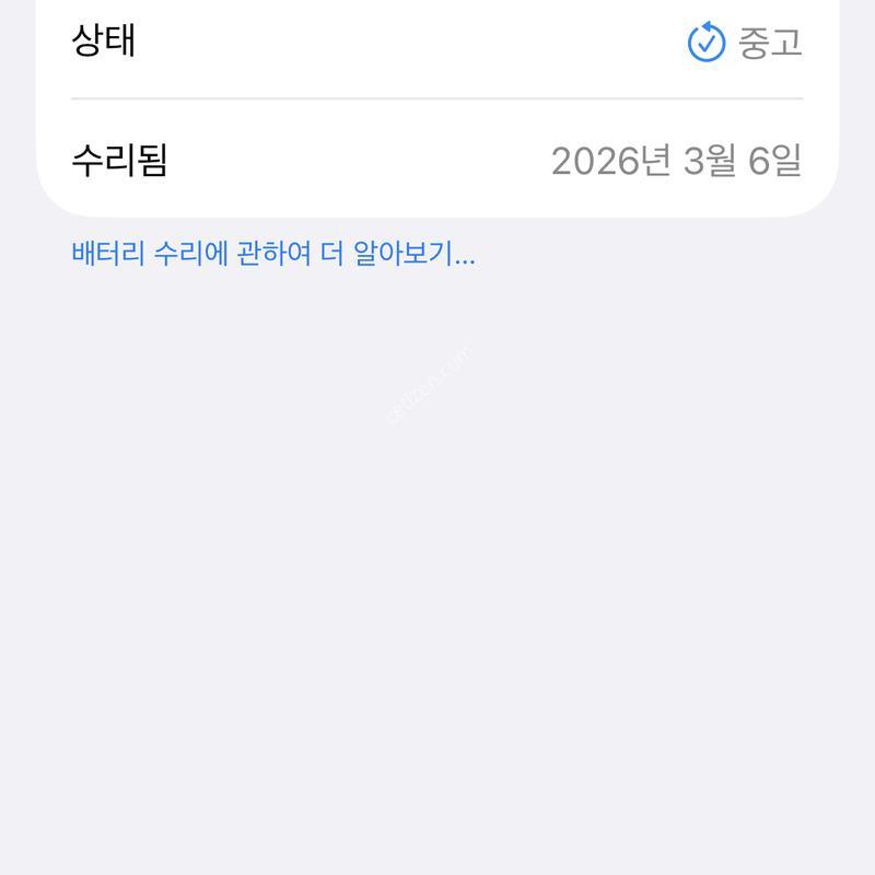 ������14���� 1TB (��͸Ź�) ������