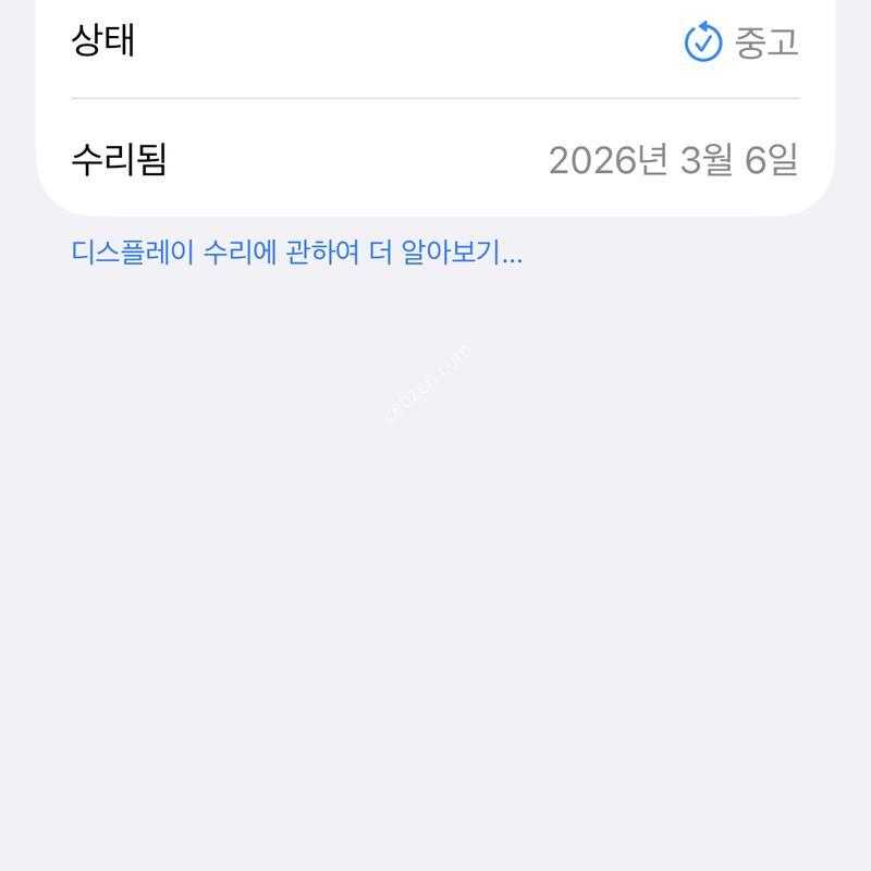 ������14���� 1TB (��͸Ź�) ������