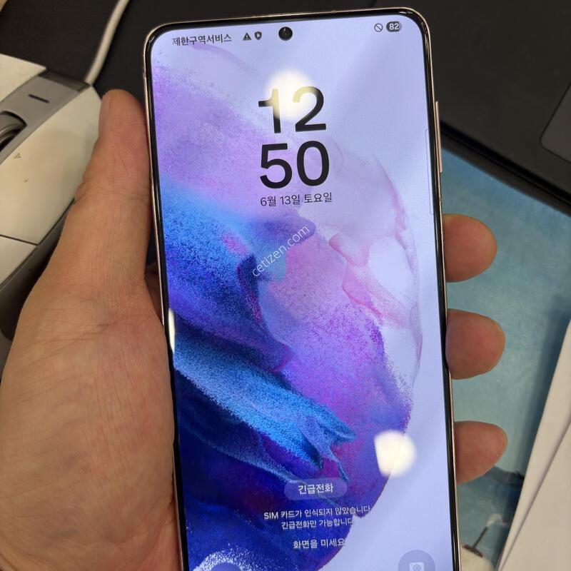 �Ｚ������S21+�÷���