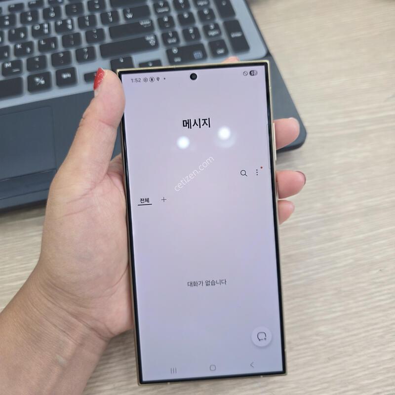 ������s24 ��Ʈ�� 256�Ⱑ �˴ϴ�