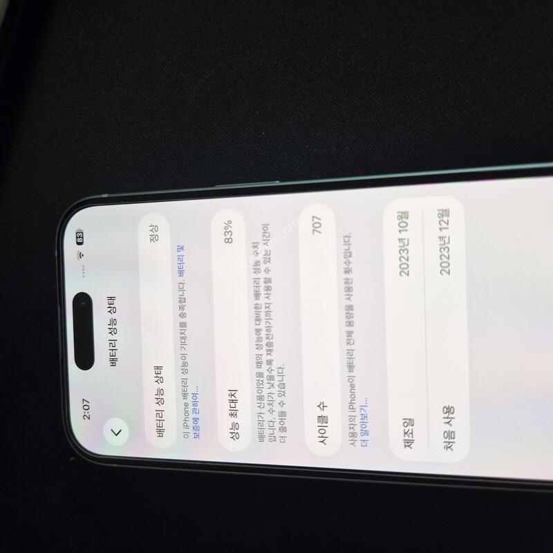 ������15 S���Խô�
