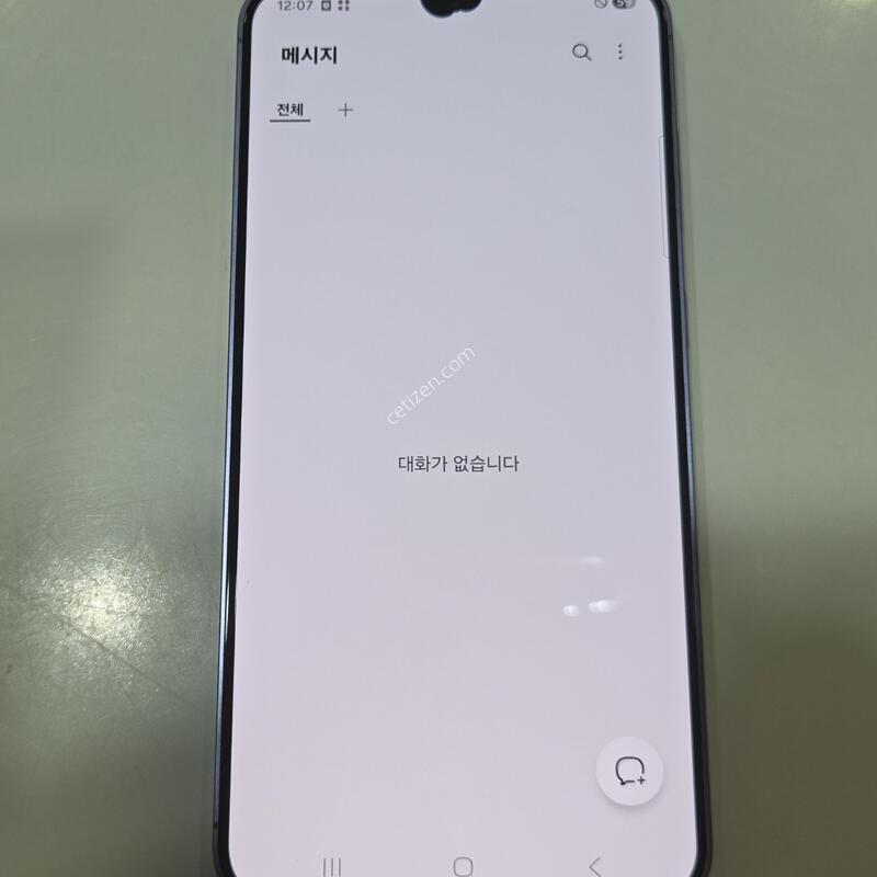 ������S24�÷��� 512�Ⱑ ���̿÷� 46530