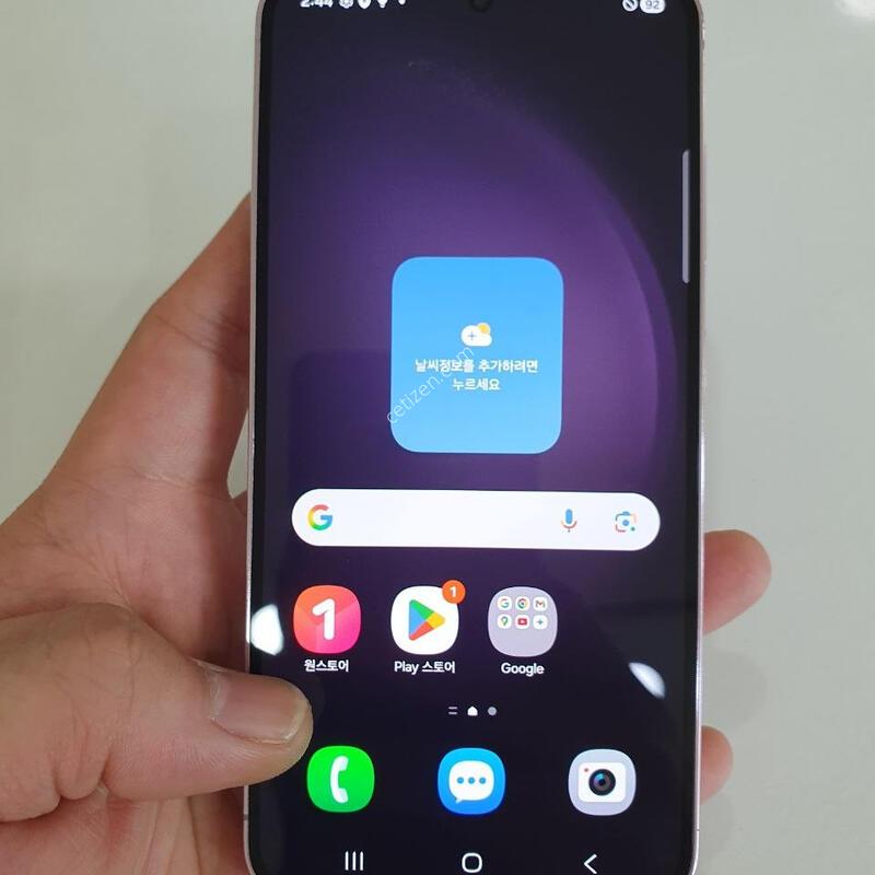 ������S23 256G ���ܻ� �������⽺ ���±� �߰��� �����