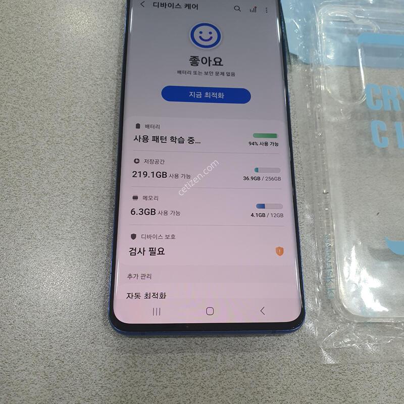*S20�÷���*@ (�ܻ����) 256GB ����!!