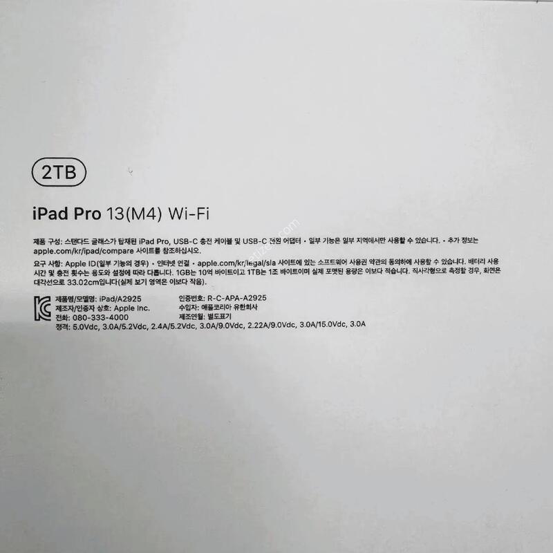 �����е�����13