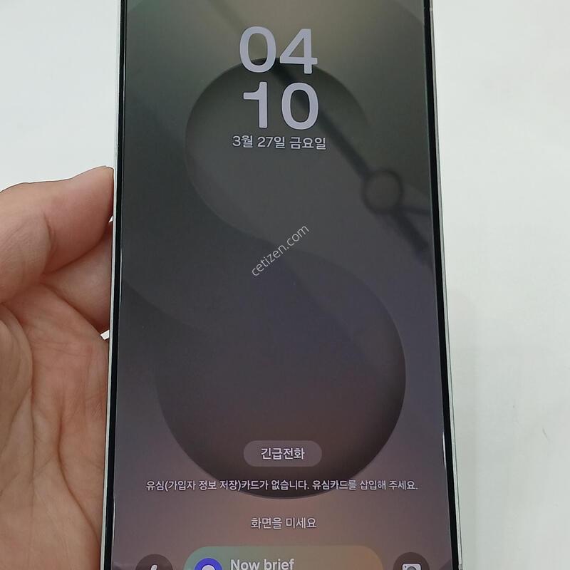 ������ S25��Ʈ��  512GB ƼŸ�� ȭ��Ʈ�ǹ�