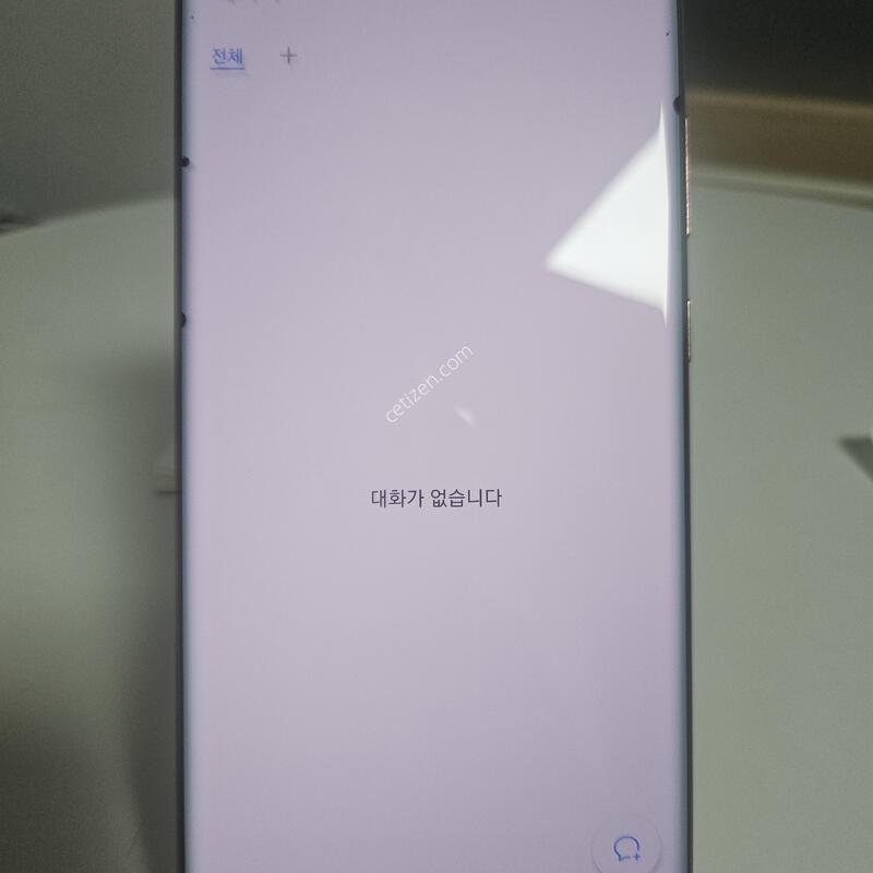 �ַ��ó�Ʈ20��Ʈ�� 5G�����������˴ϴ�,