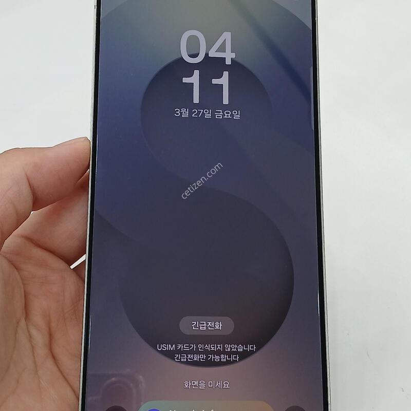 ������ S25��Ʈ��  256GB ƼŸ�� �ǹ�����