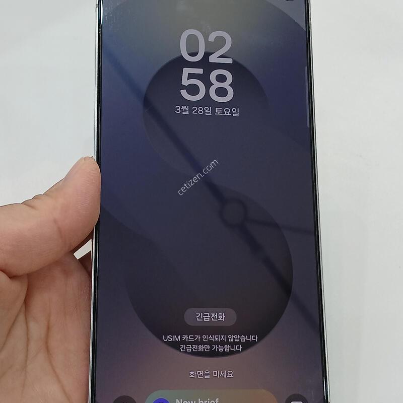 ������ S25��Ʈ��  256GB ƼŸ�� �ǹ�����