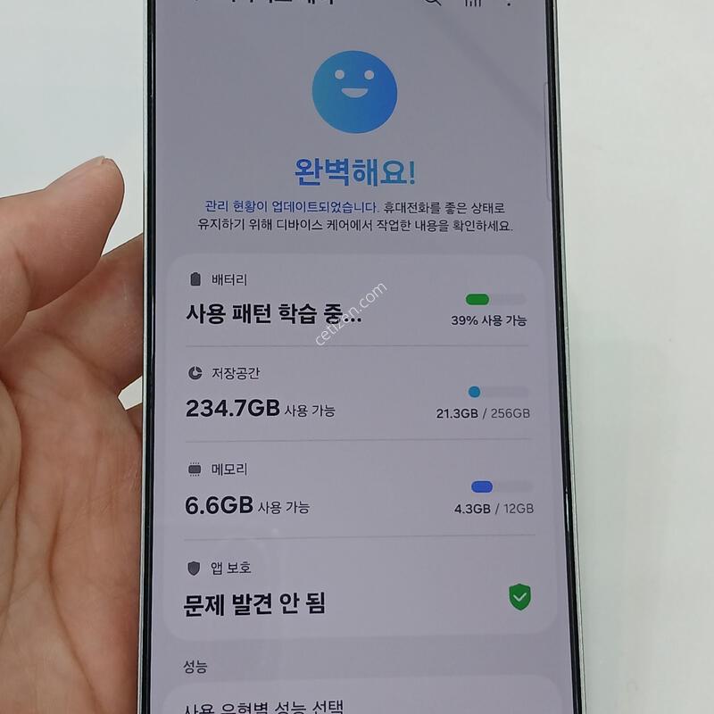 ������ S25��Ʈ��  256GB ƼŸ�� �ǹ�����