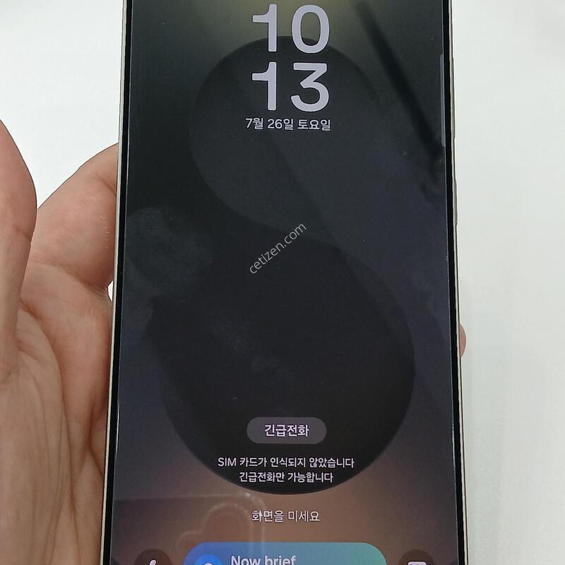 ������ S25��Ʈ��  256GB ƼŸ�� ����