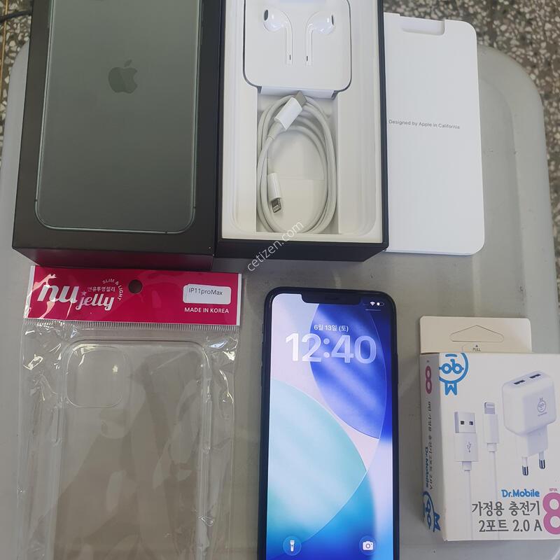 ������11���θƽ� ������ ƯSSS��(������^^�븮��!!���͸�86����!)