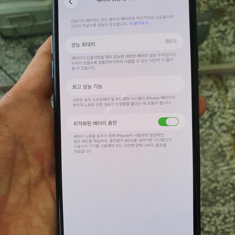 ������11���θƽ� ������ ƯSSS��(������^^�븮��!!���͸�86����!)
