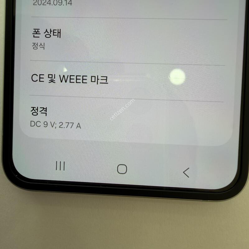 ������ �ø�6 �׸� �Ǹ��մϴ�!!