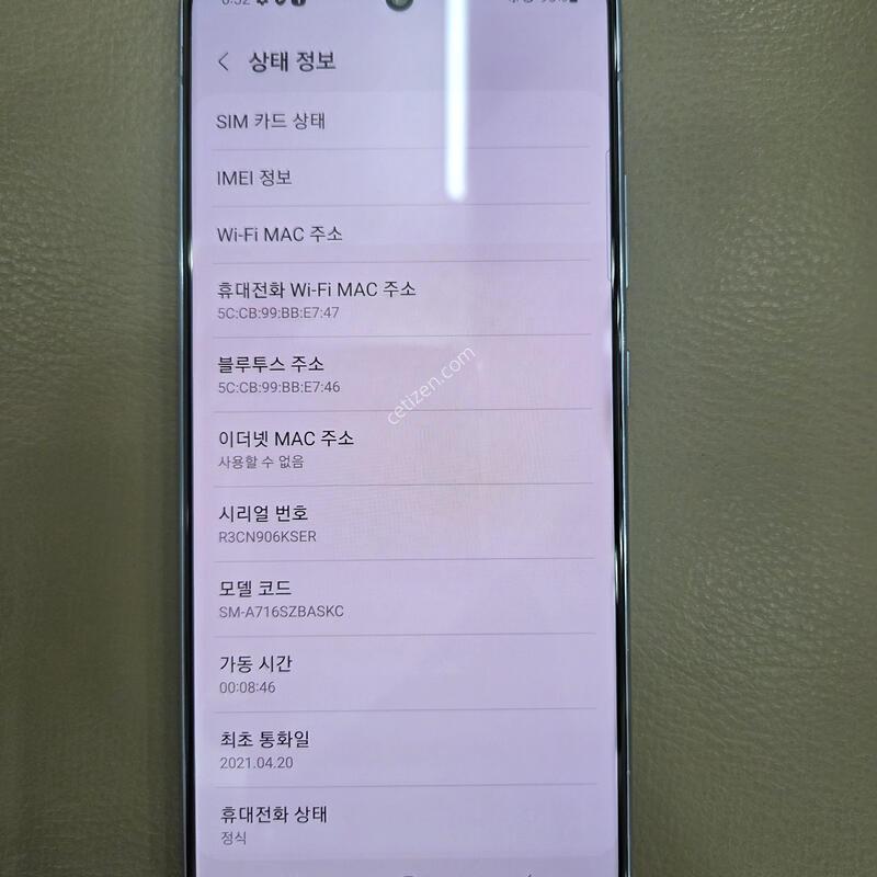 �Ｚ������_A716��_A����_�������_128G�������_���±�^^