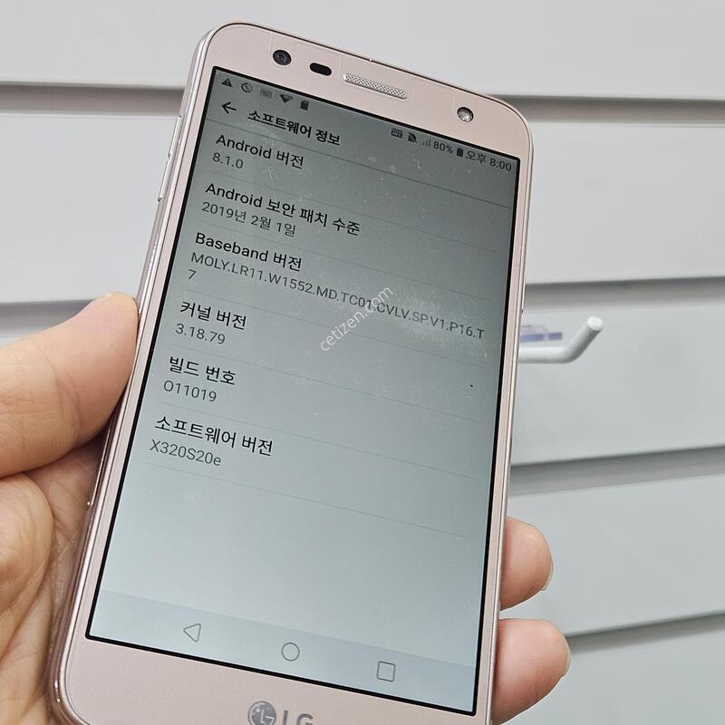 LG-X320s ���