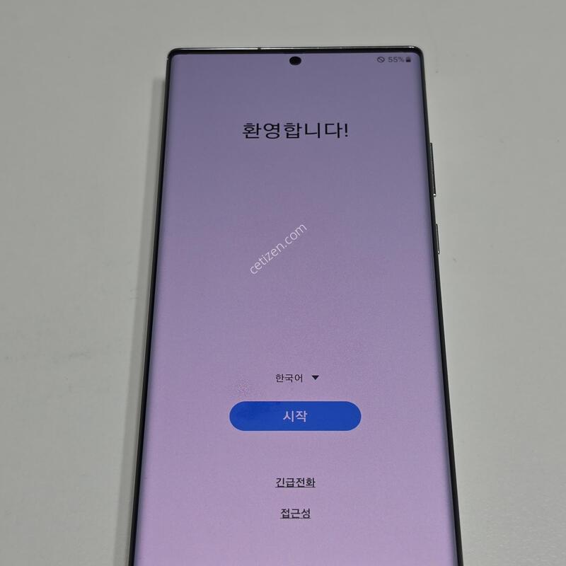������ ��Ʈ20 Ultra 256GB
