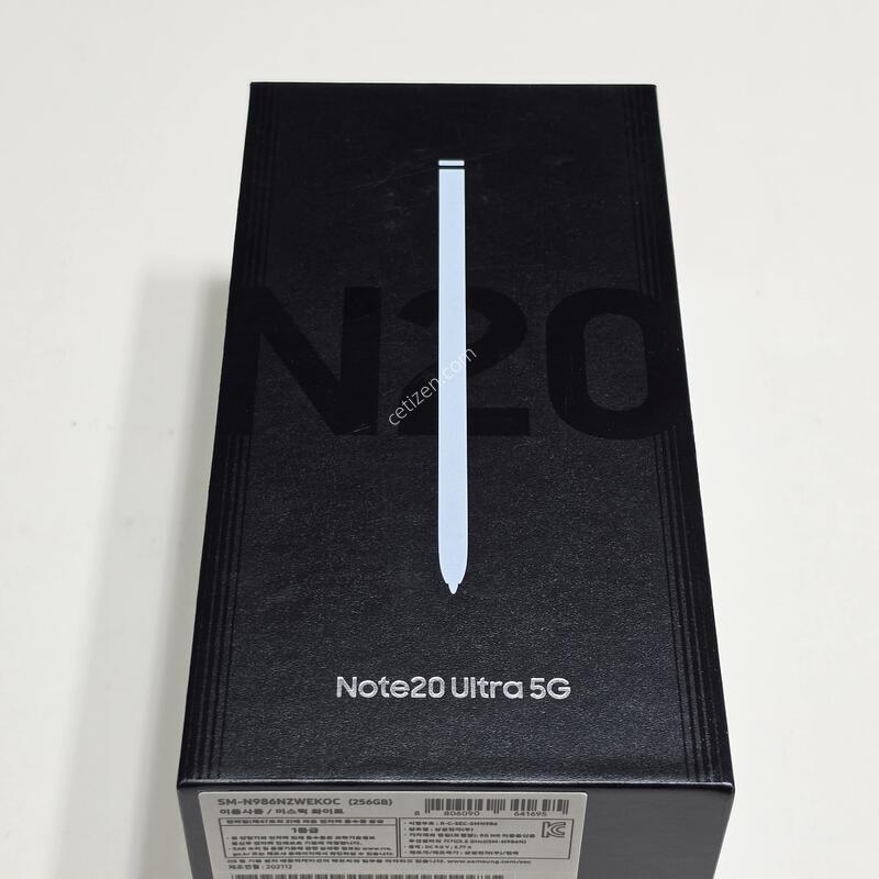 ������ ��Ʈ20 Ultra 256GB