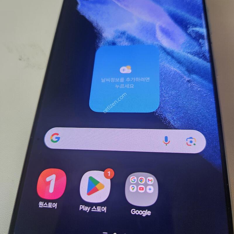[���ܻ�] ������s21+ 256g