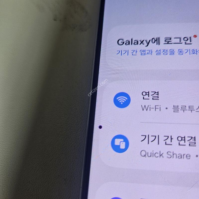 [���ܻ�] ������s21+ 256g