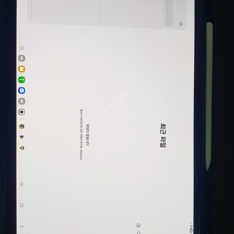 ������ �� S10 �÷���