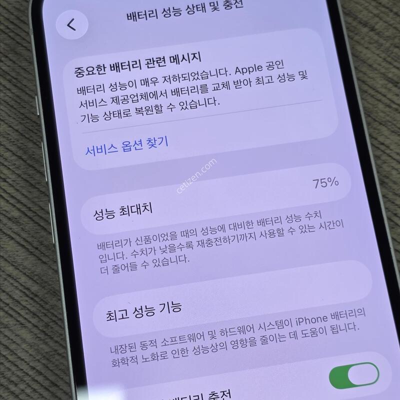 ������14 128GB