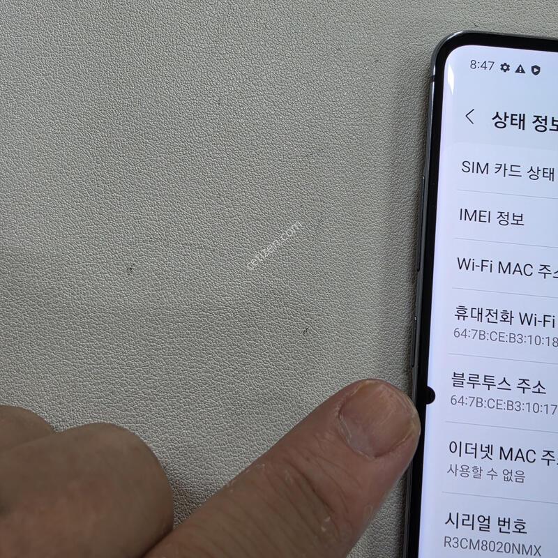 ������ S105G ���� 256