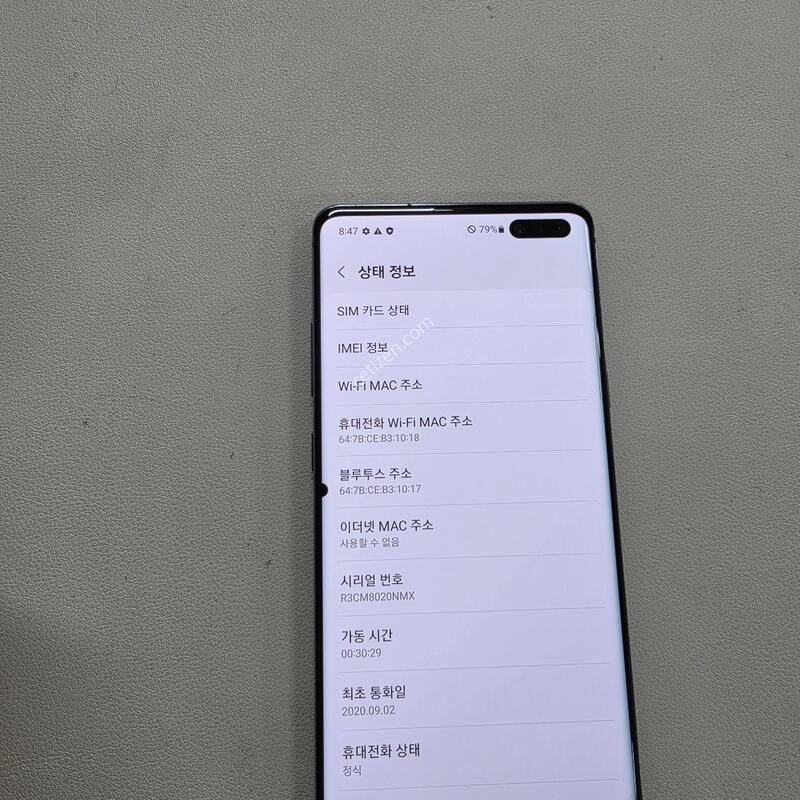������ S105G ���� 256