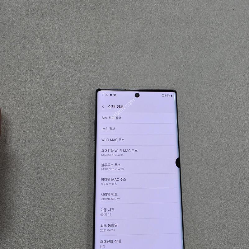 ������ ��Ʈ10�÷��� 512GB ���ܻ�