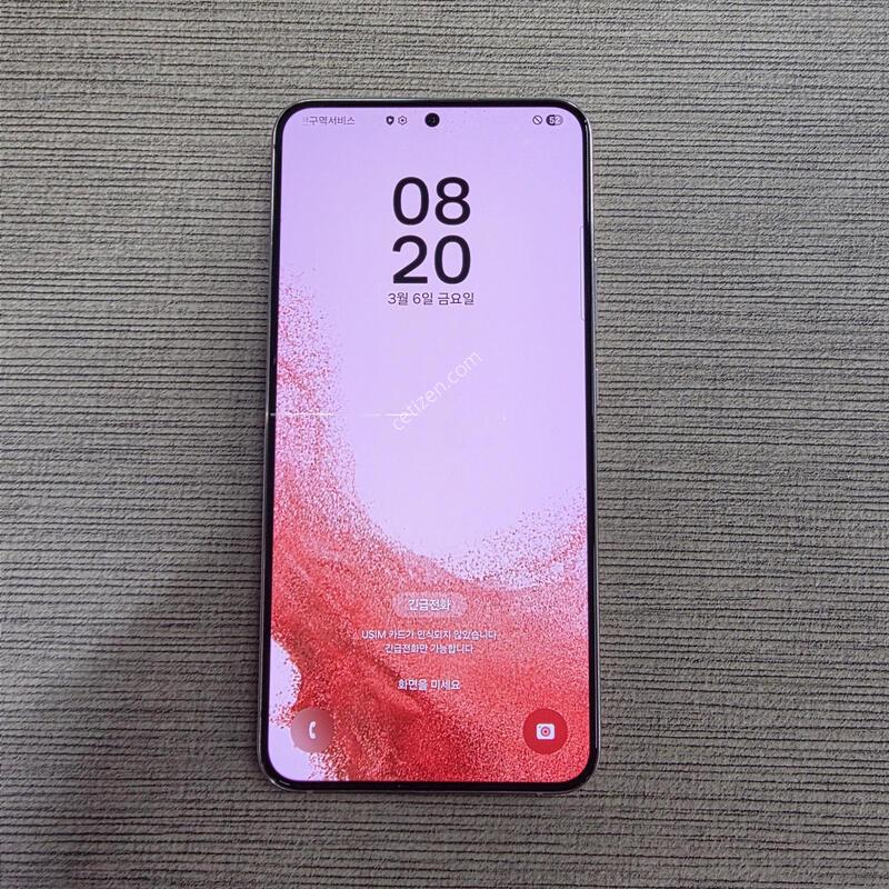 22�÷��� 256GB