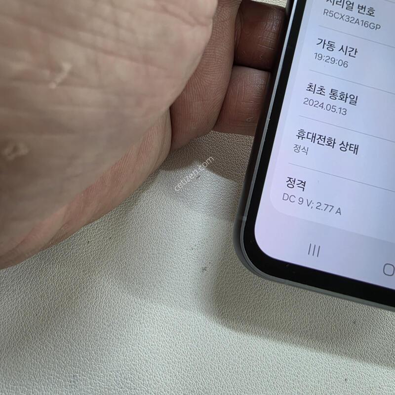 ������ S23FE ���� ��������