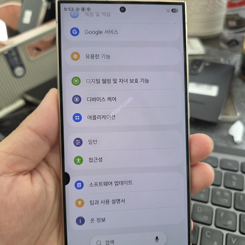 (5544)24��Ʈ��