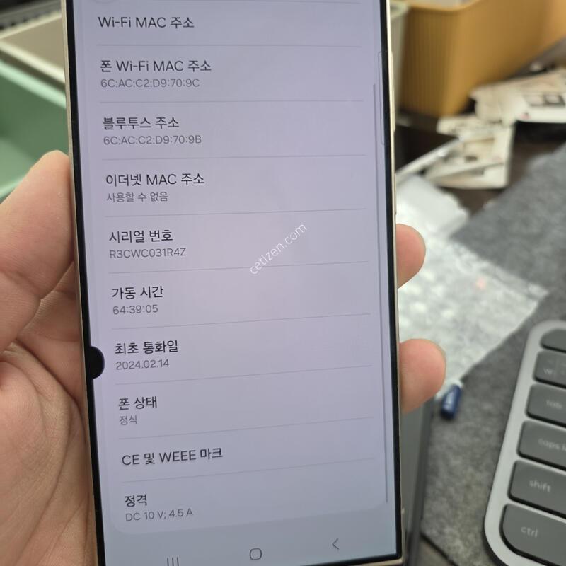 (5544)24��Ʈ��