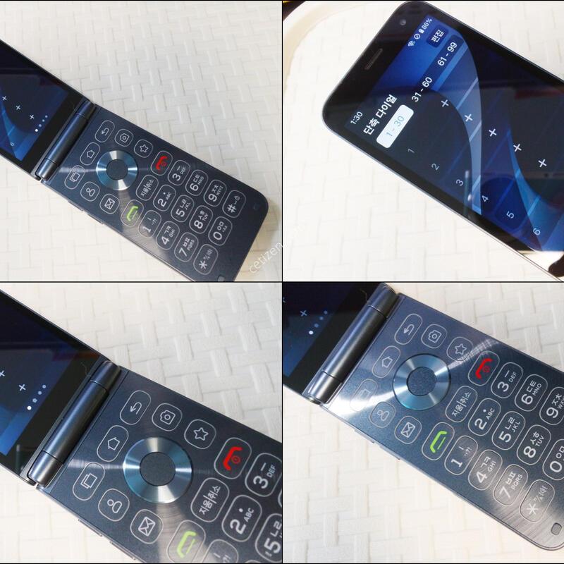 *M140N ��Ÿ������2 ���� �����Ϸ� ����� A+��[��������]