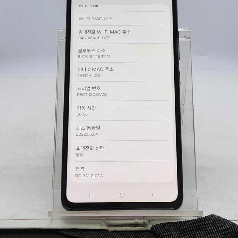 A536 ���� 128�Ⱑ