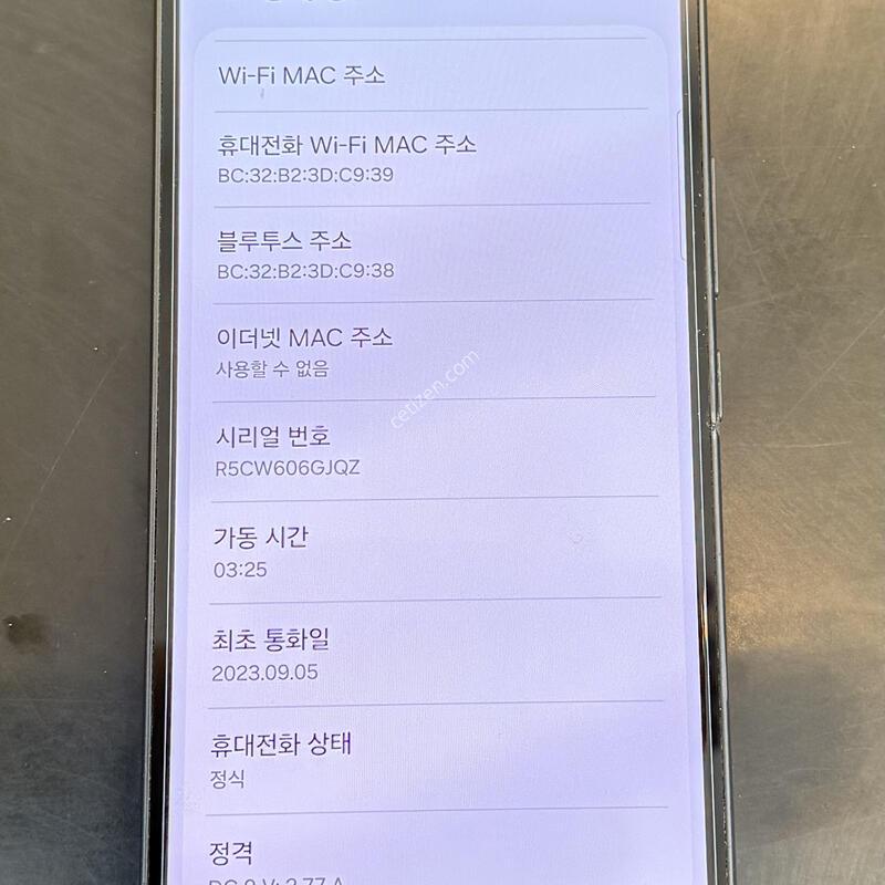 �ܻ���� �����⽺ �׵θ���밨