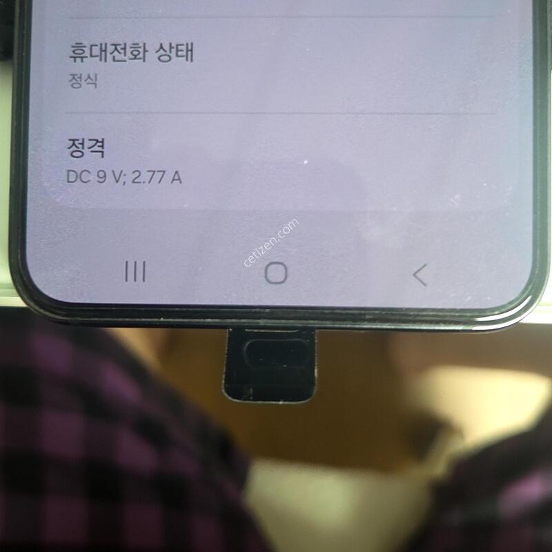 ������ S22 ���� ����