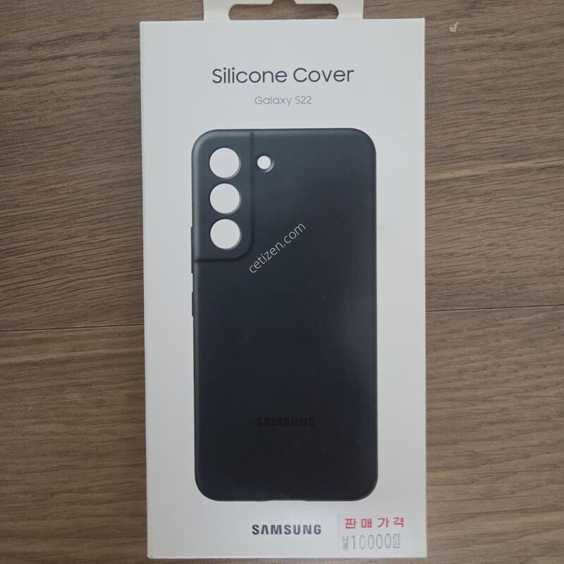 ������ S22 ���� ����