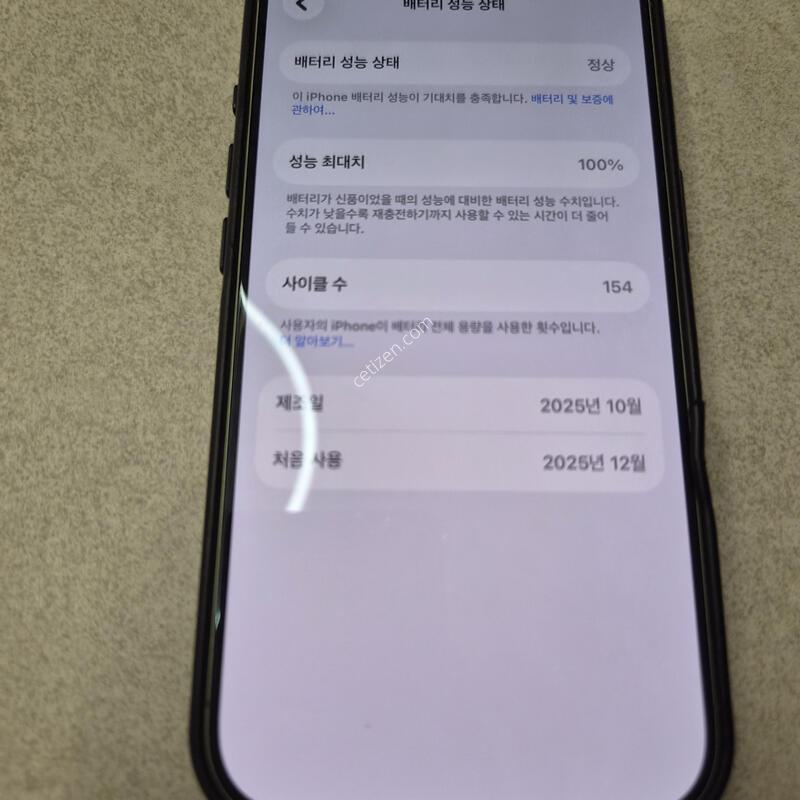 ������17 256g ������ �׸������˴ϴ�.