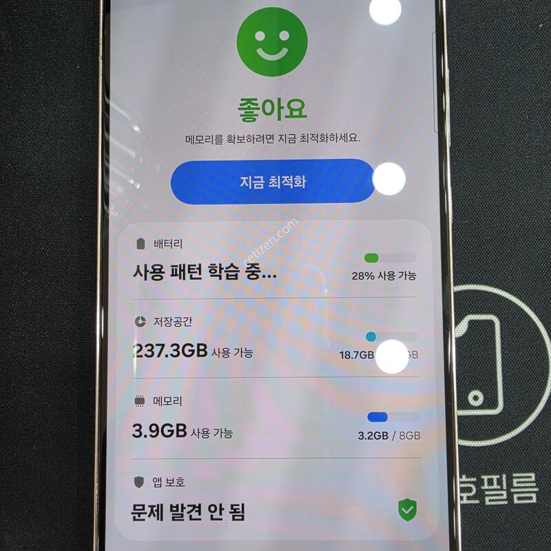 S22+ 256GB ��ũ S�� �Ǹ��մϴ�