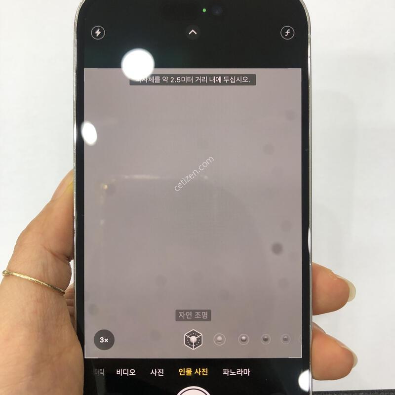 ������14���� ȭ��Ʈ 128G,�����ϰ� �Ǹ��մϴ�