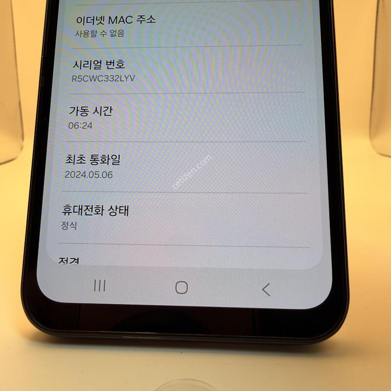 ������ A25 5G SM-A256N 128GB ������� / ���þ��� ���� / �����۵� / �˶��� ����