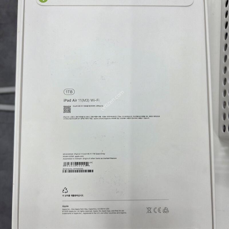 �����е忡�� 11(M3) WIFI