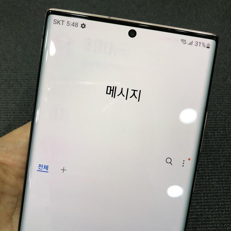�����ó�Ʈ20��Ʈ�� �����,�ܰ� ����� �ֻ�,���� S��,���� ���⽺