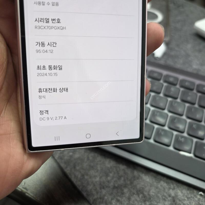 (7449)����6 512