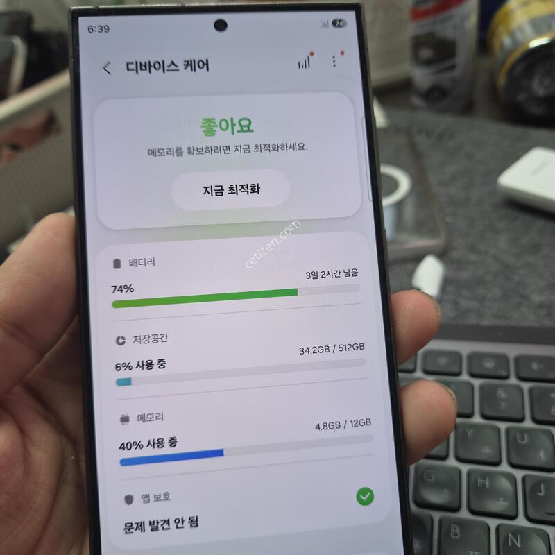 (6899)24��Ʈ�� 512