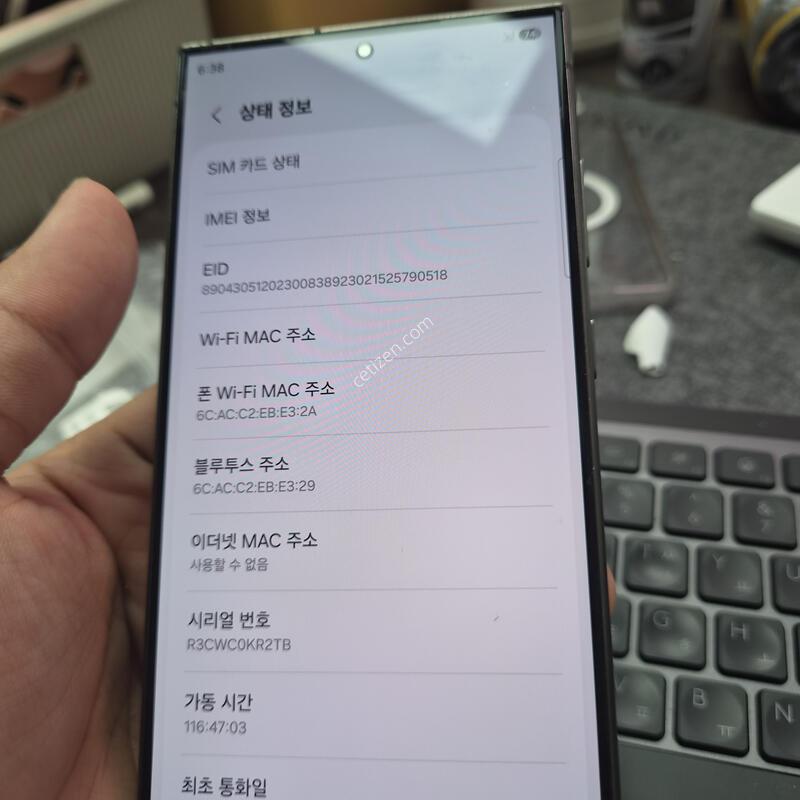 (6899)24��Ʈ�� 512